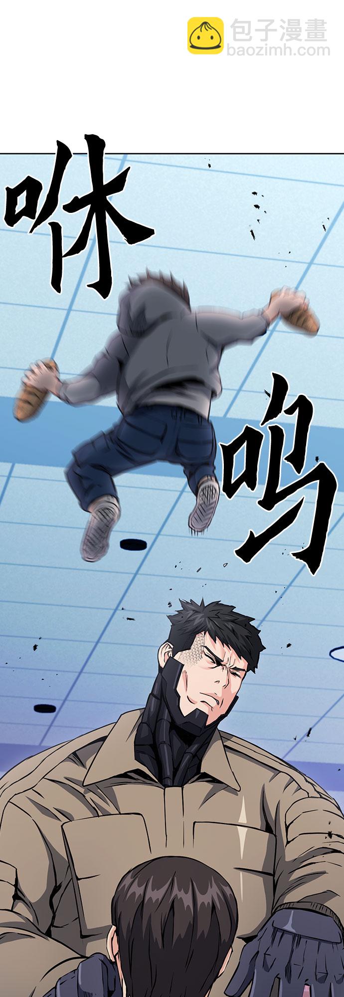第78话5