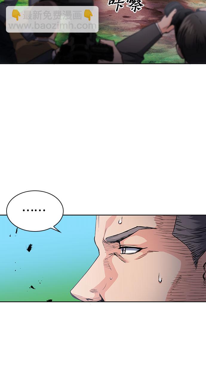 第79话17