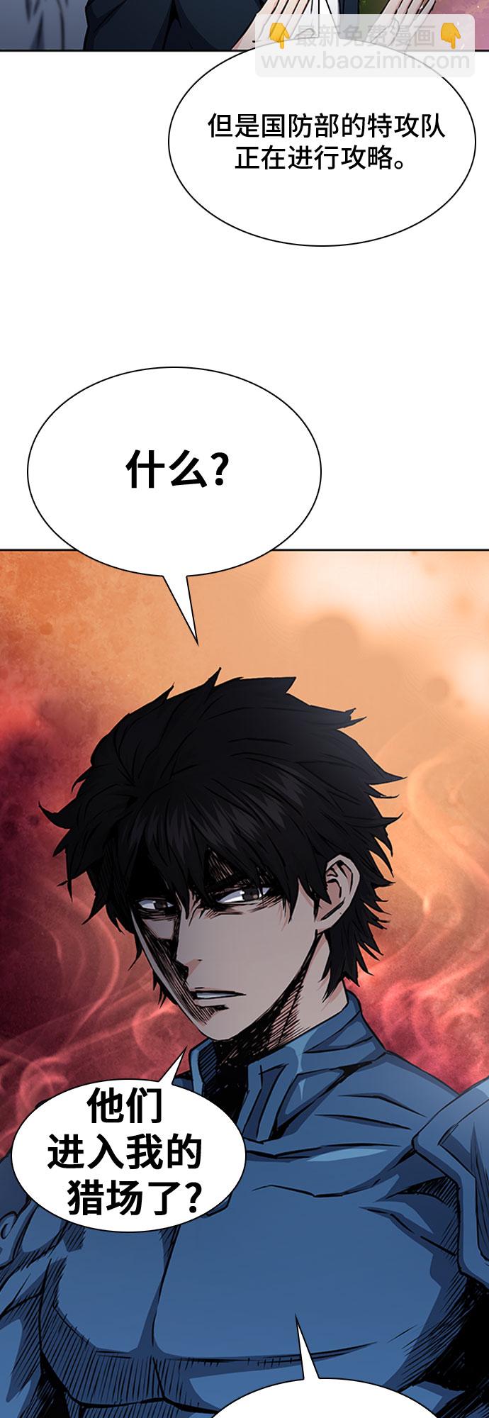 第79话19