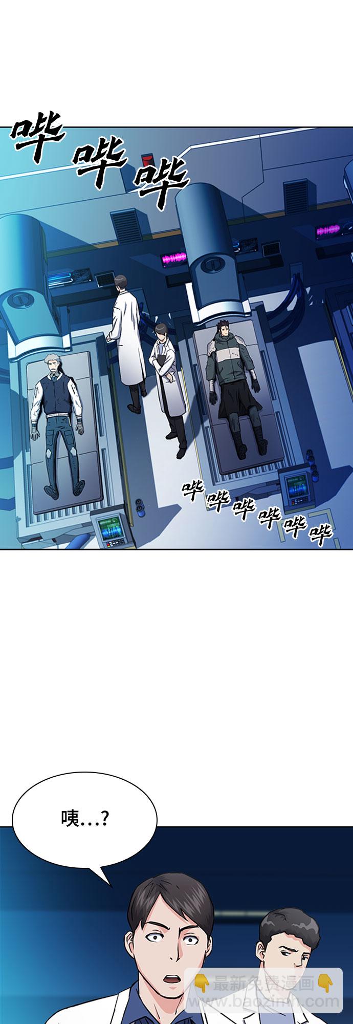 第79话35
