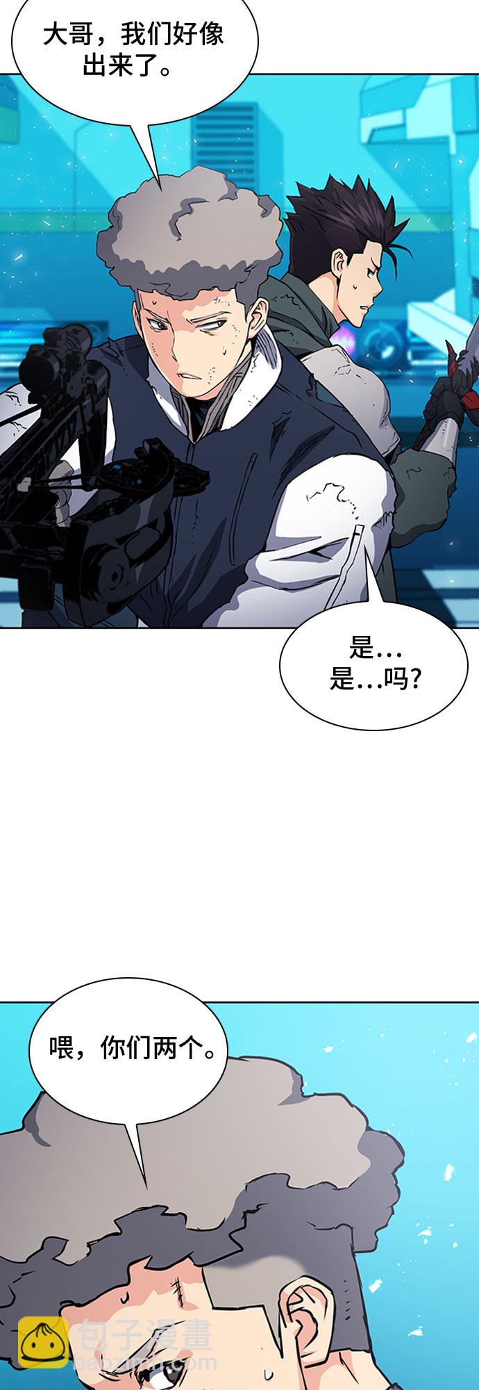 第79话41