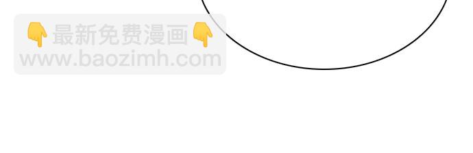 第79话43
