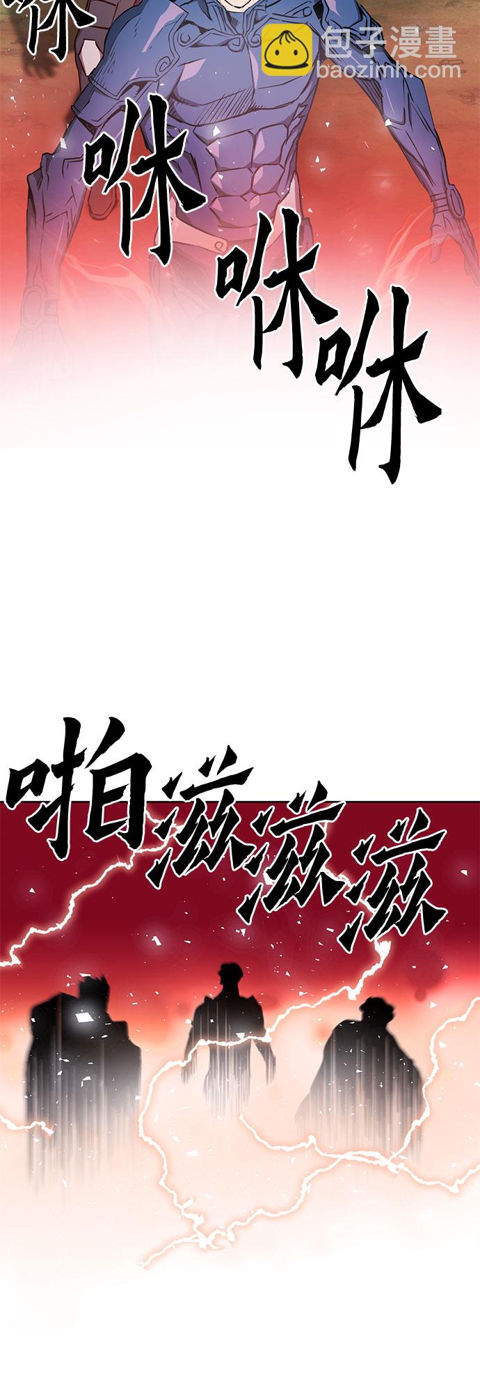 第79话70