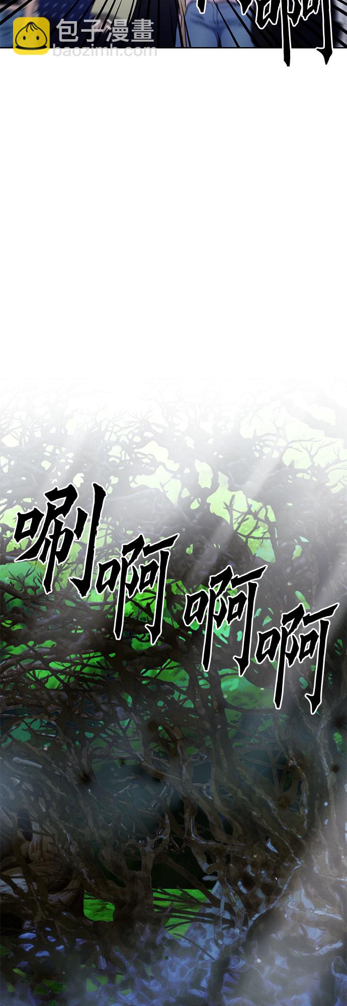 第79话72
