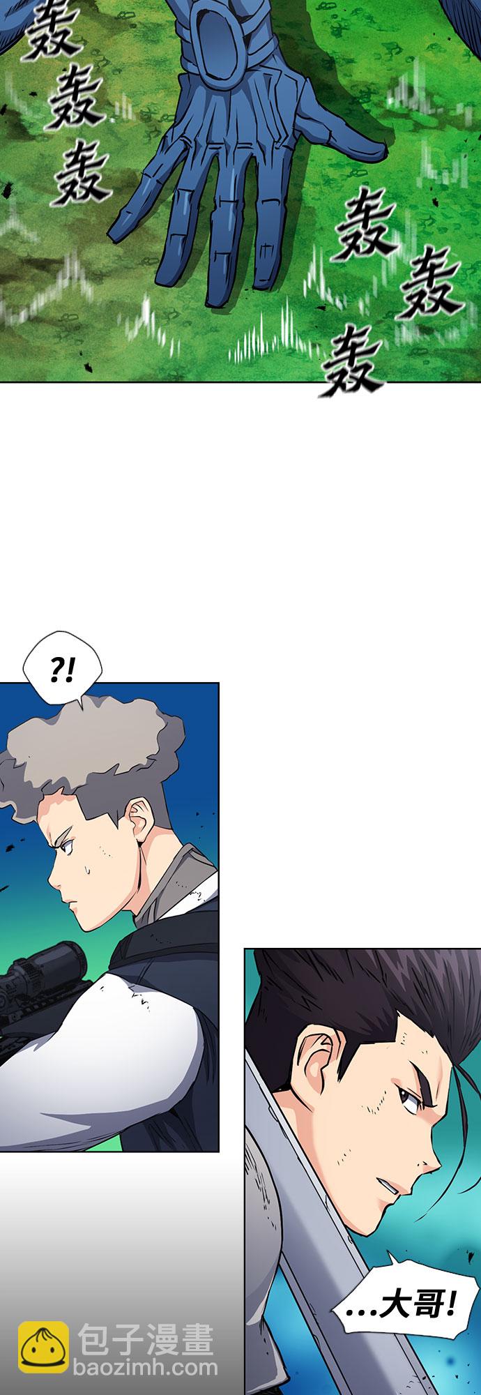 第79话76