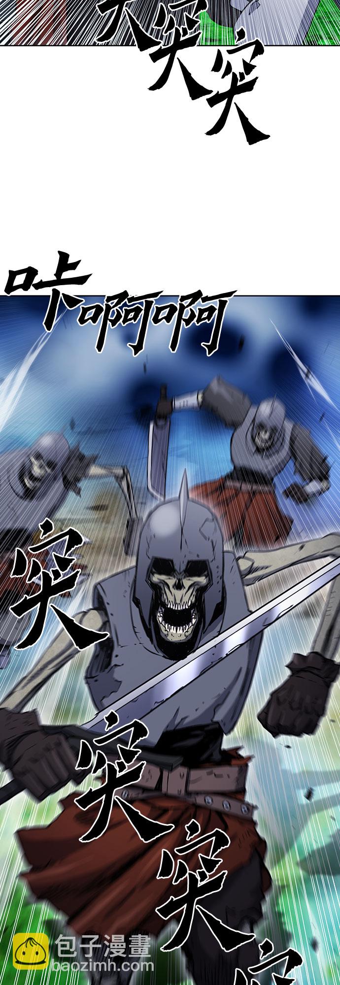第80话13