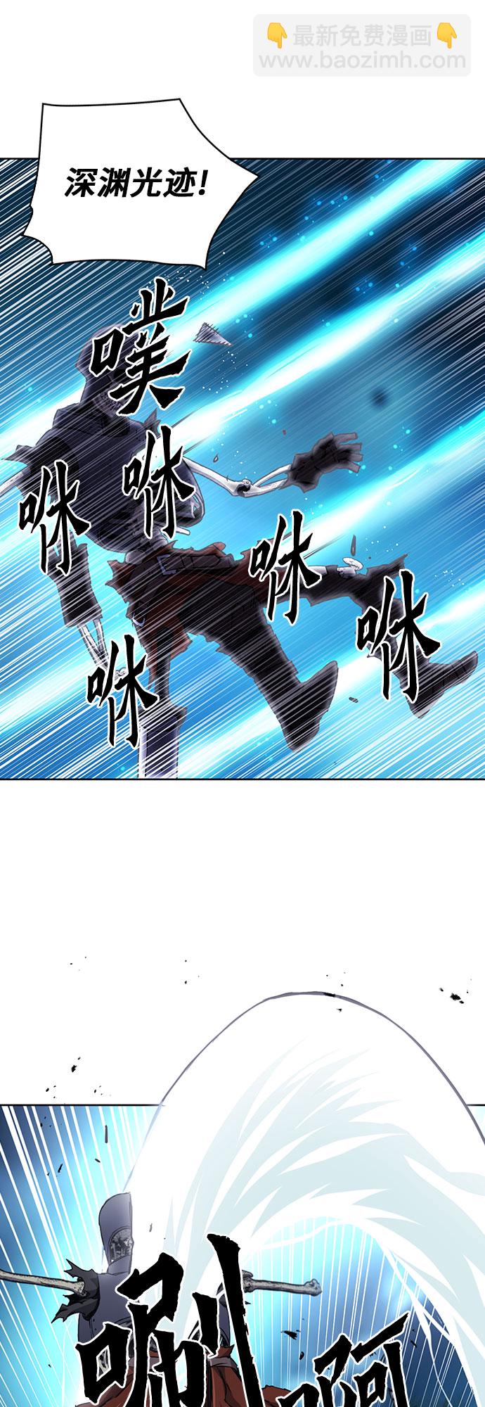 第80话18