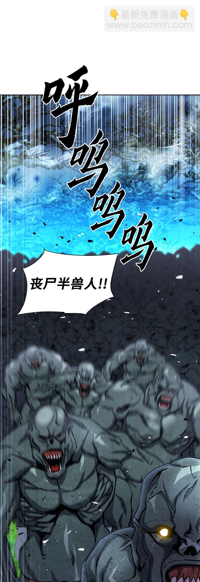 第80话21