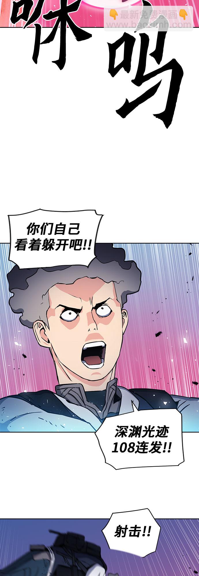 第80话29