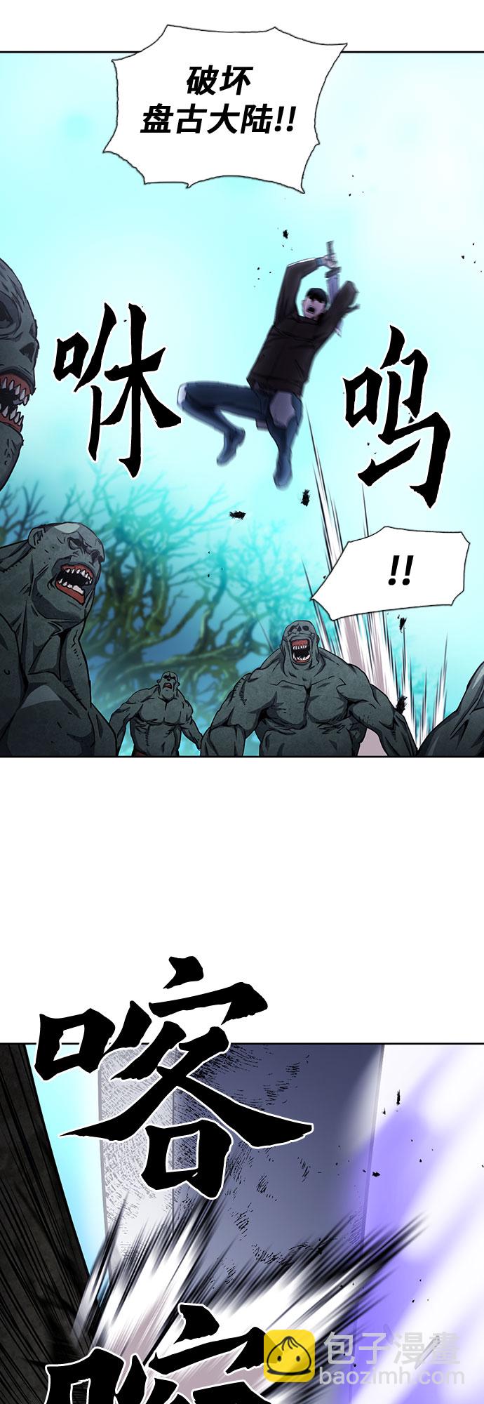 第80话35