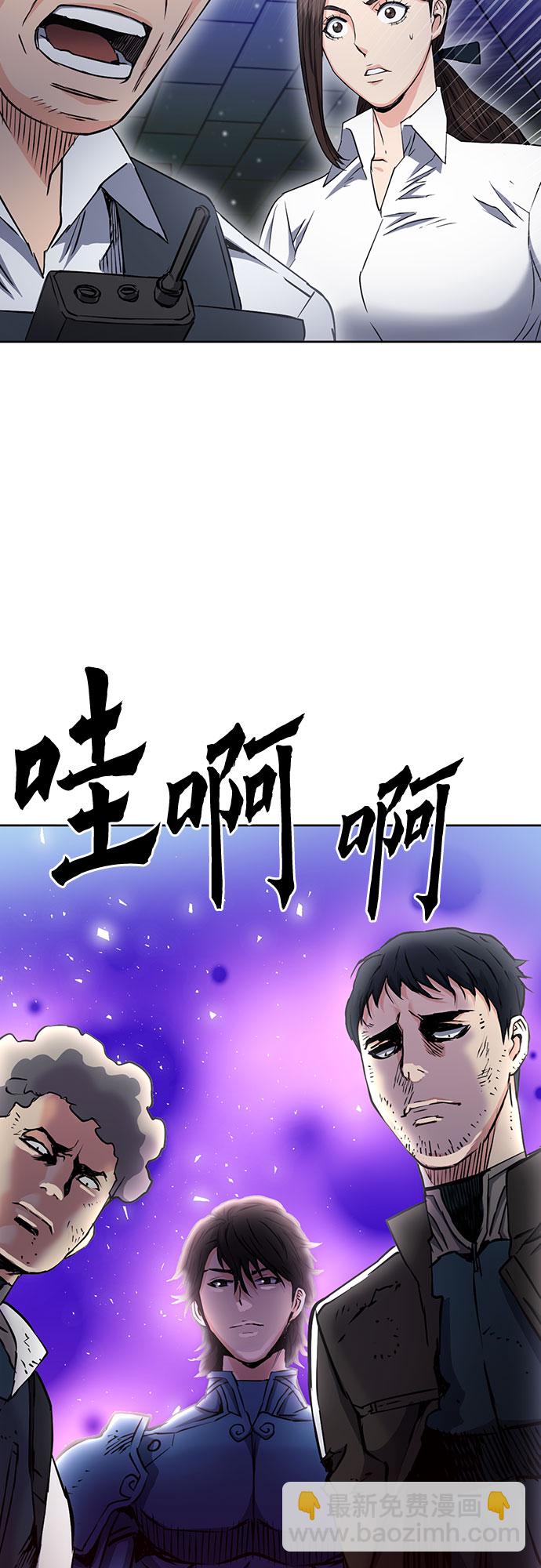第80话74