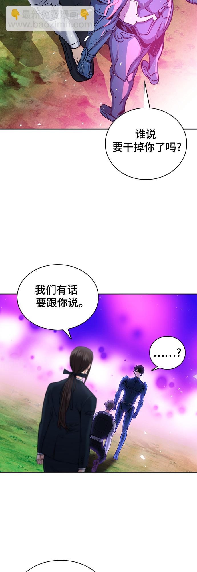 第81话16