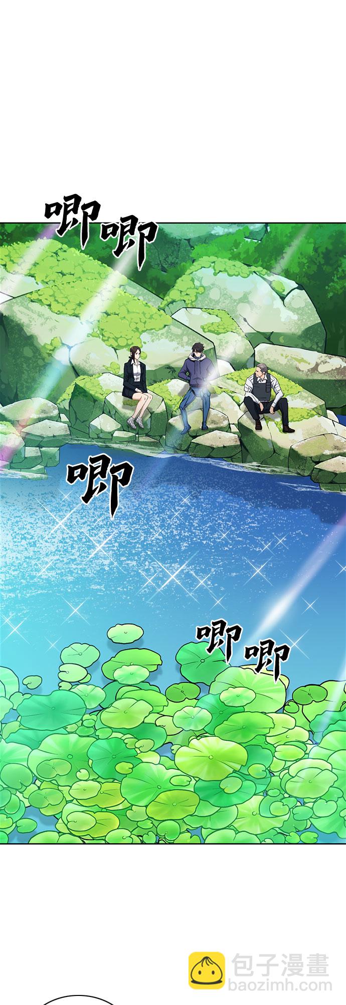 第81话19