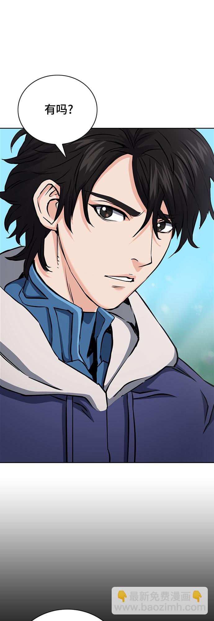 第81话25