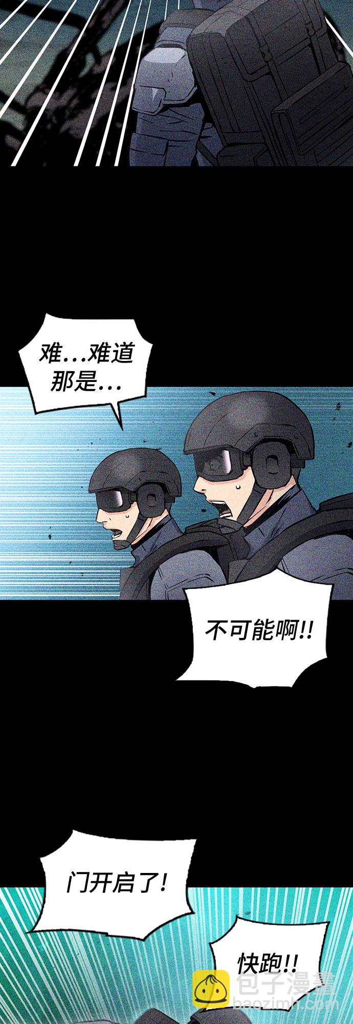 第81话37