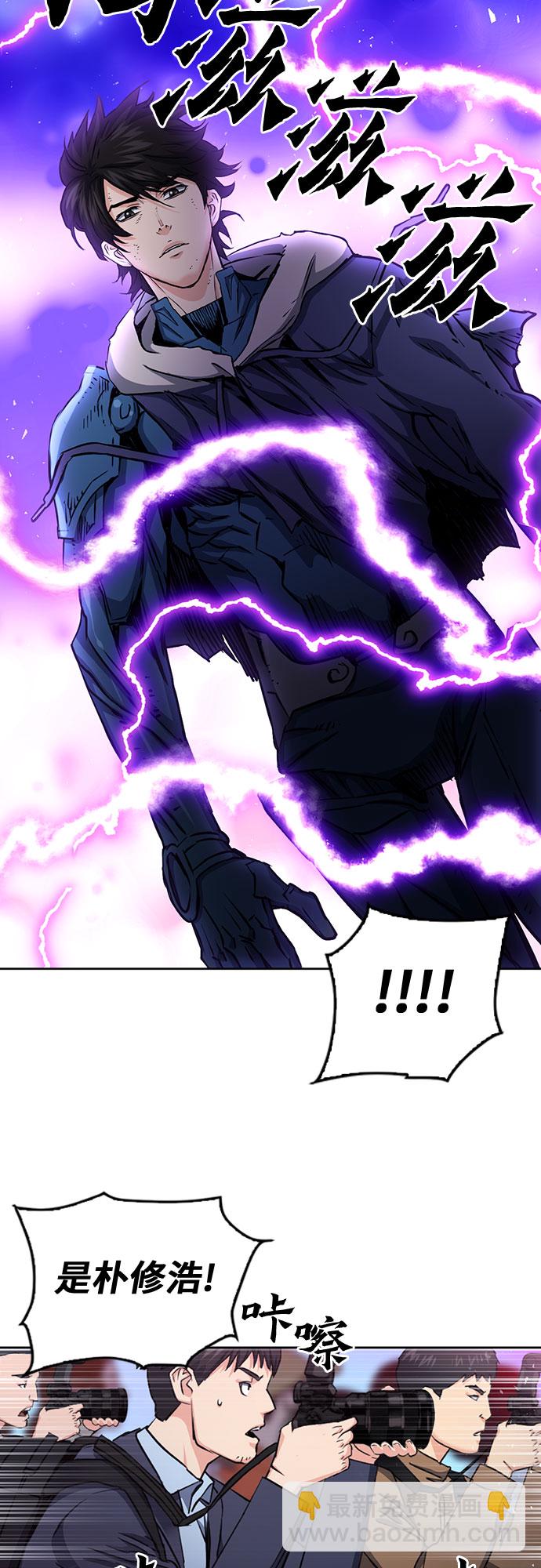 第81话65