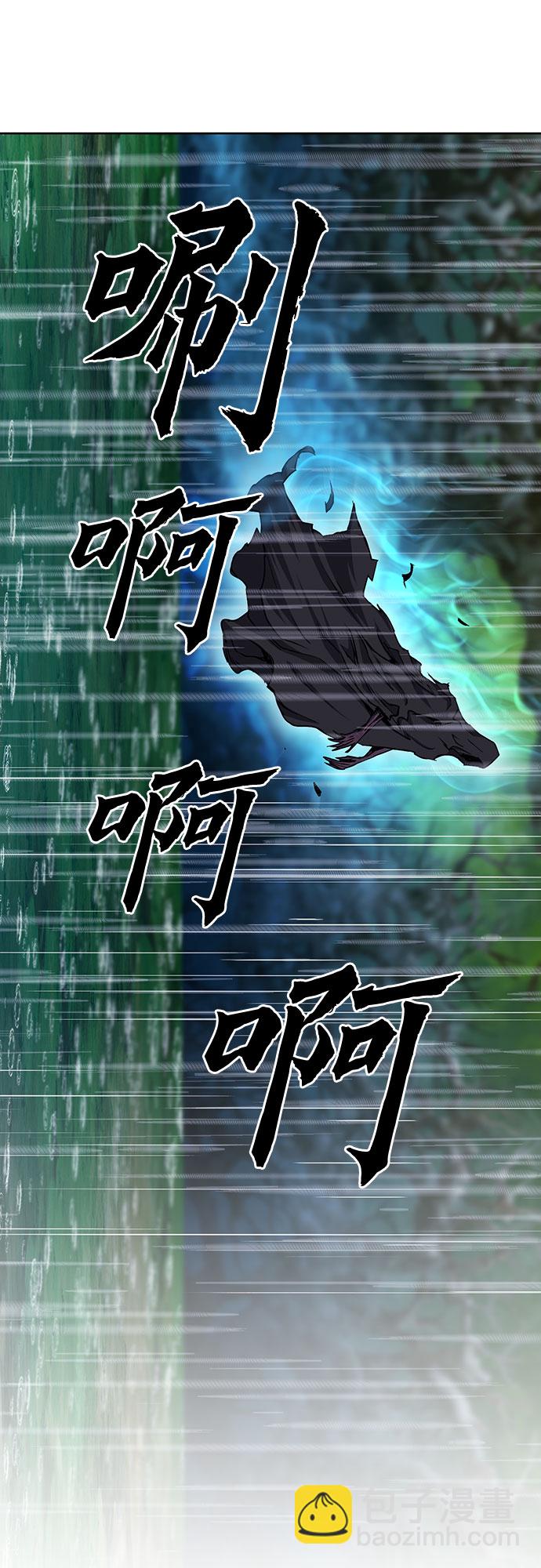 第81话78