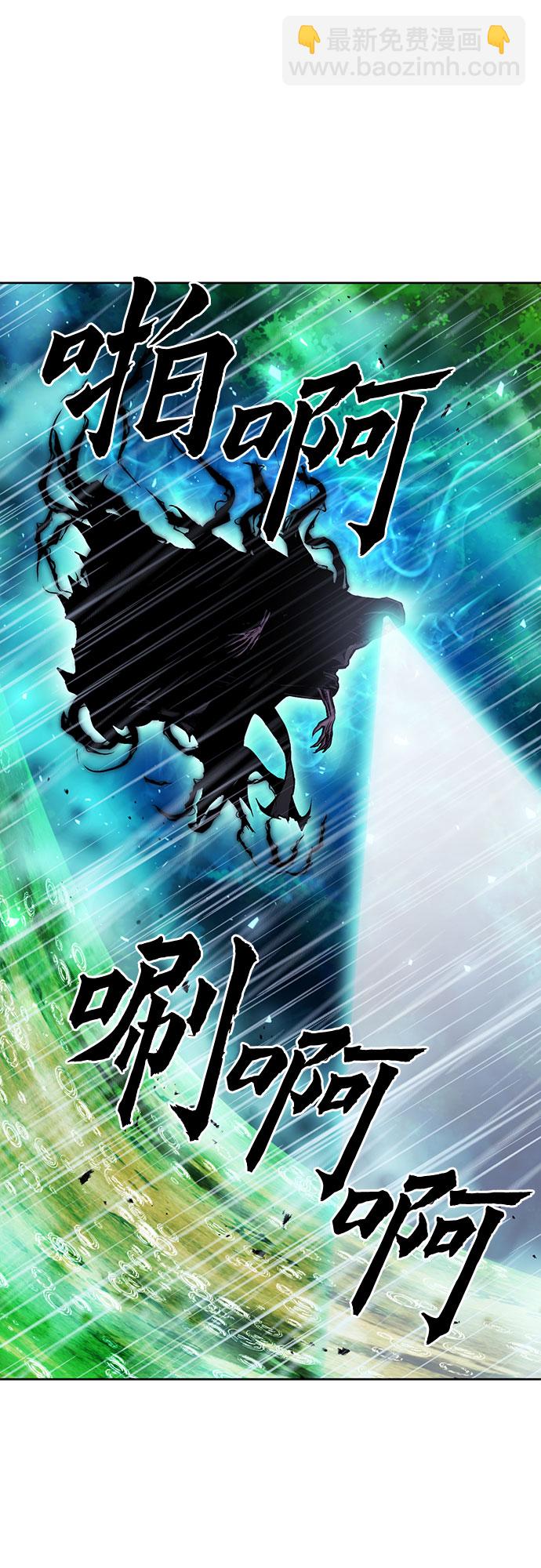 第82话1