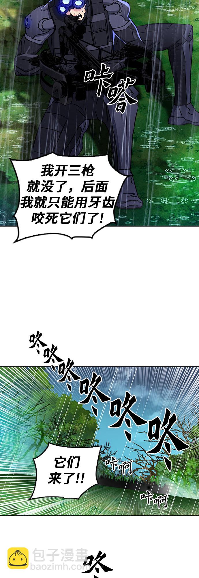 第82话14