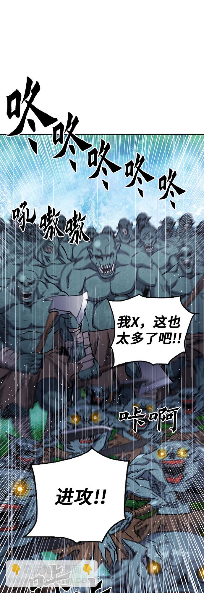 第82话16