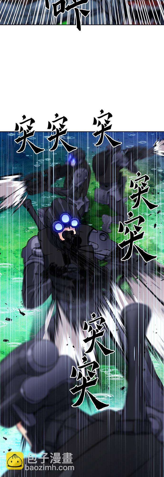 第82话17
