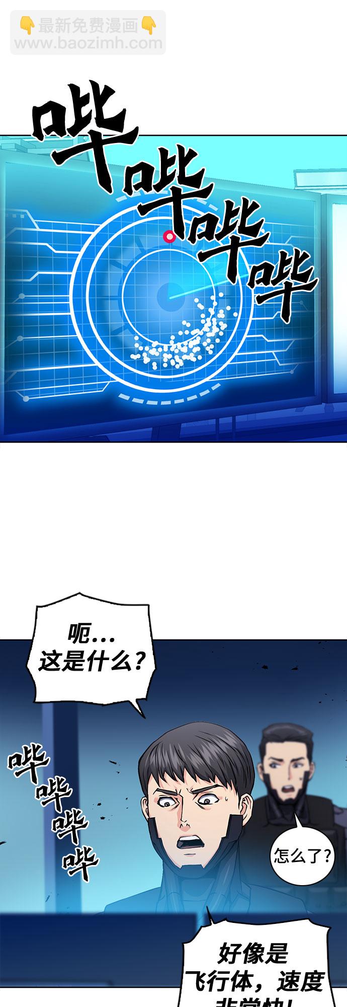 第82话19