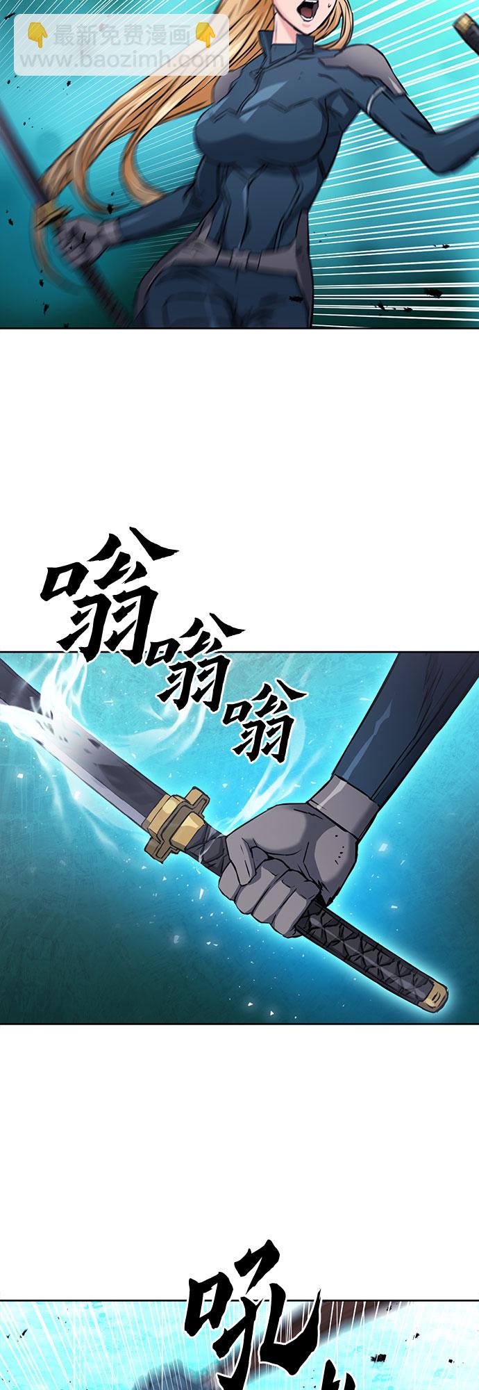 第82话24