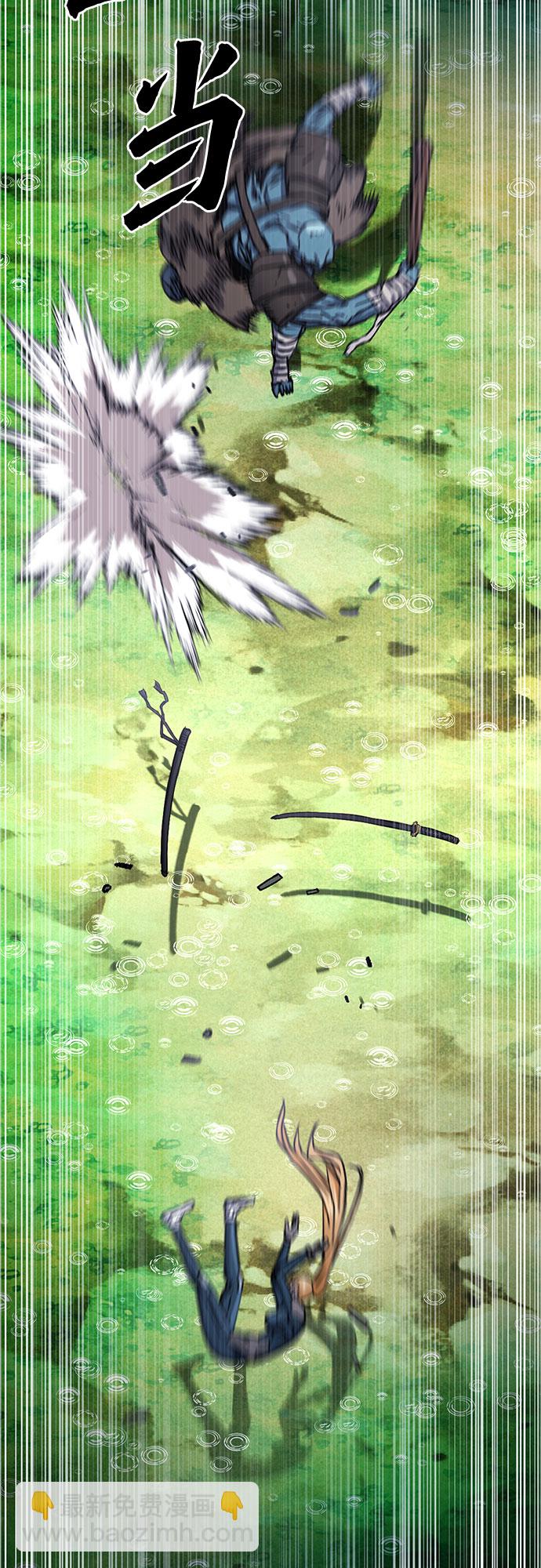 第82话26