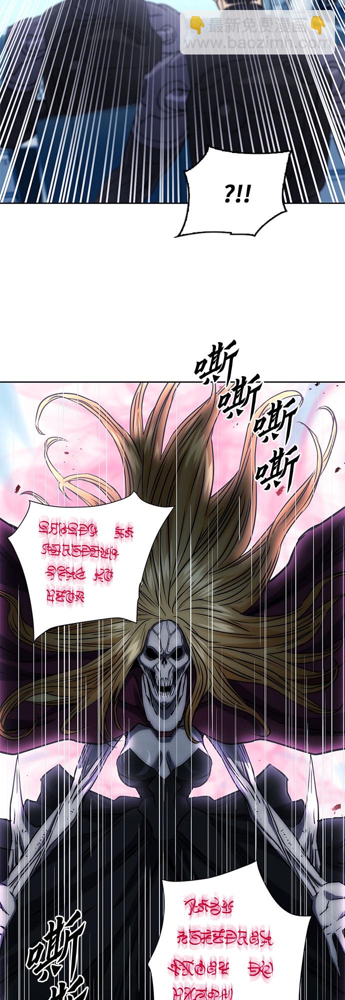 第82话33