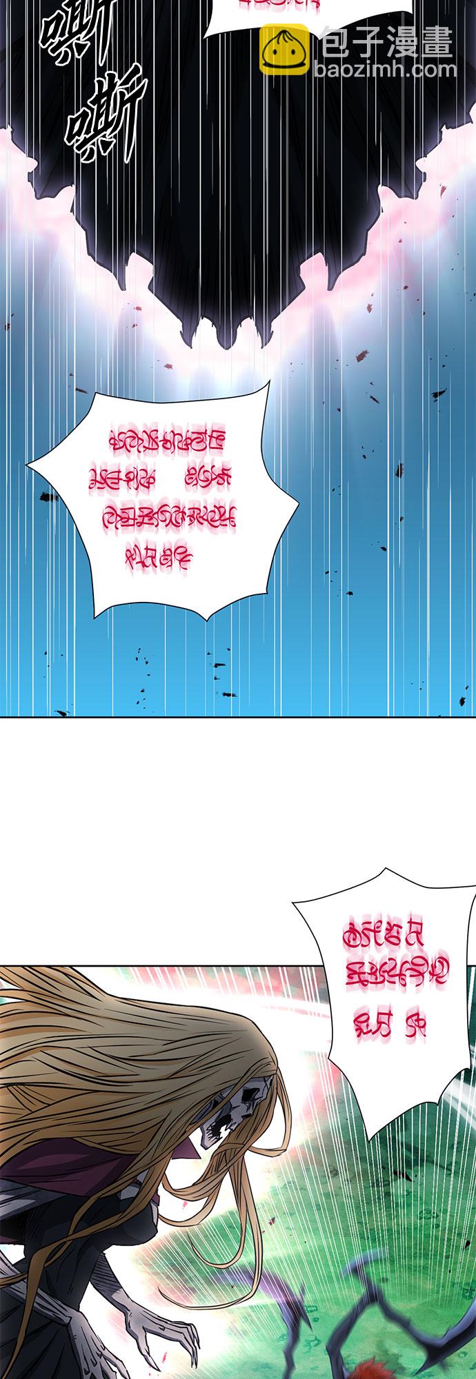 第82话34