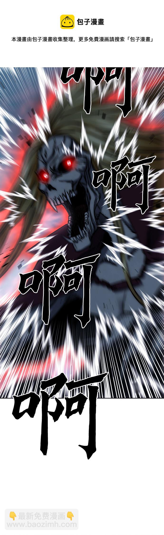 第82话53