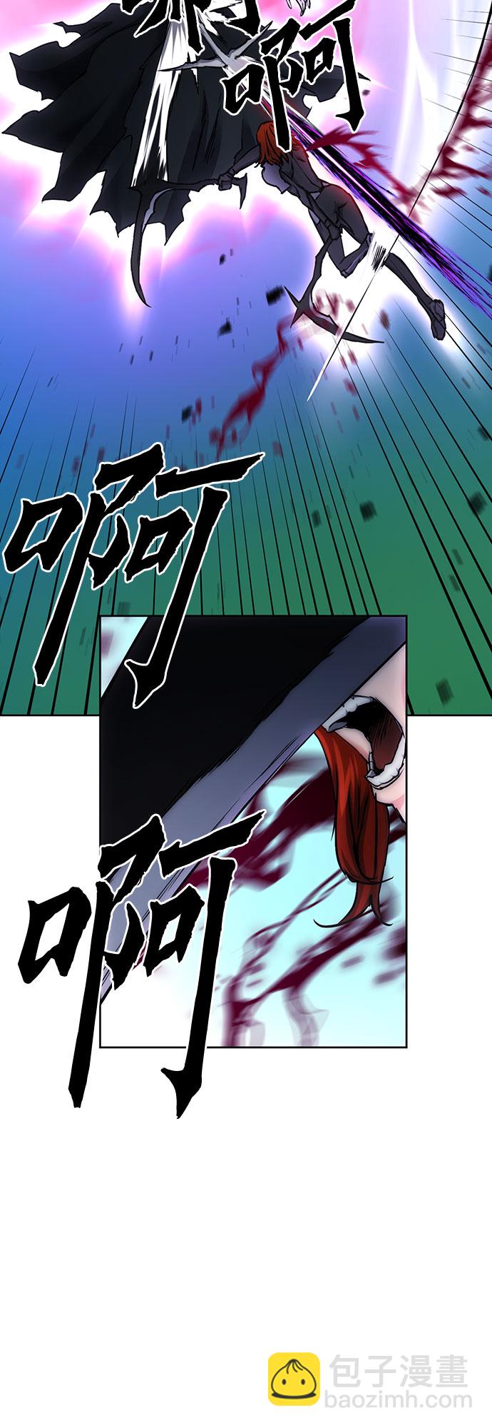 第82话55