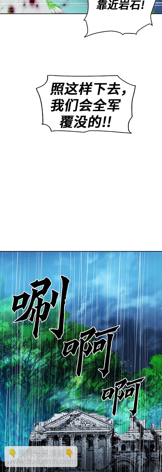第82话58