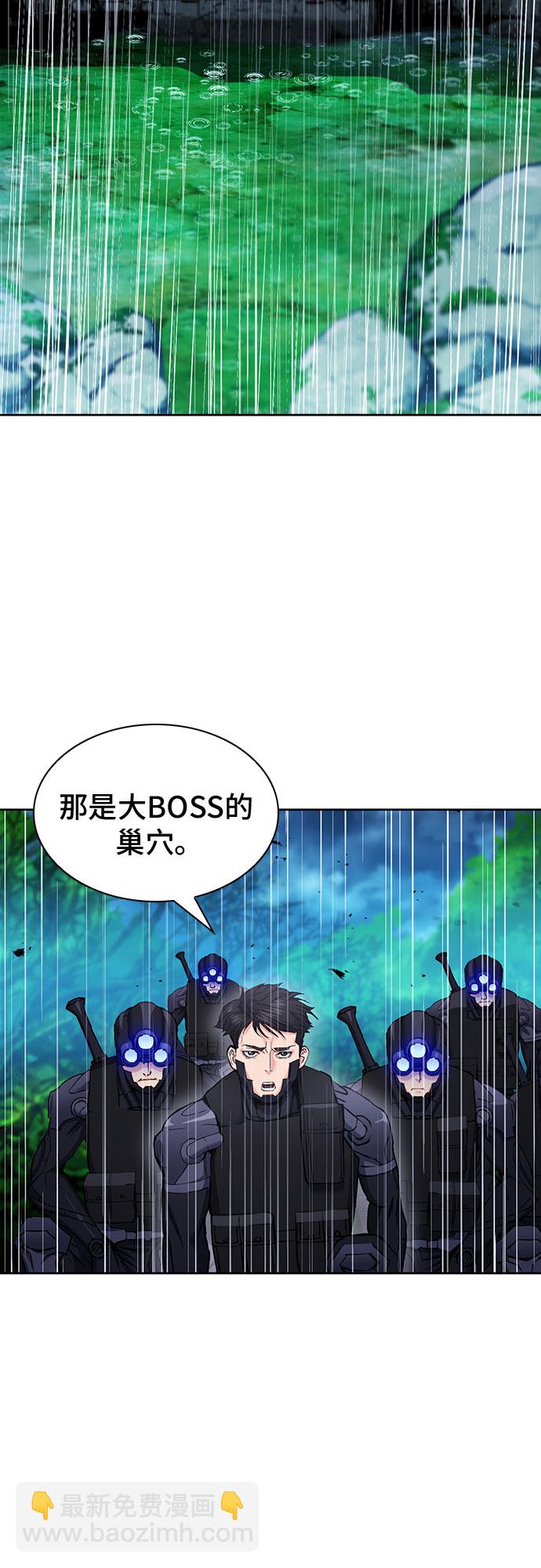 第82话59