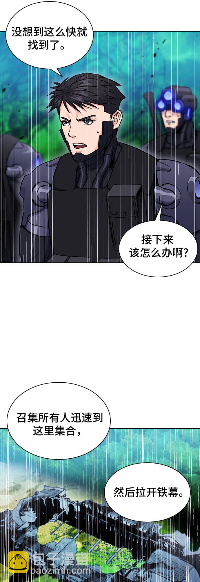 第82话60