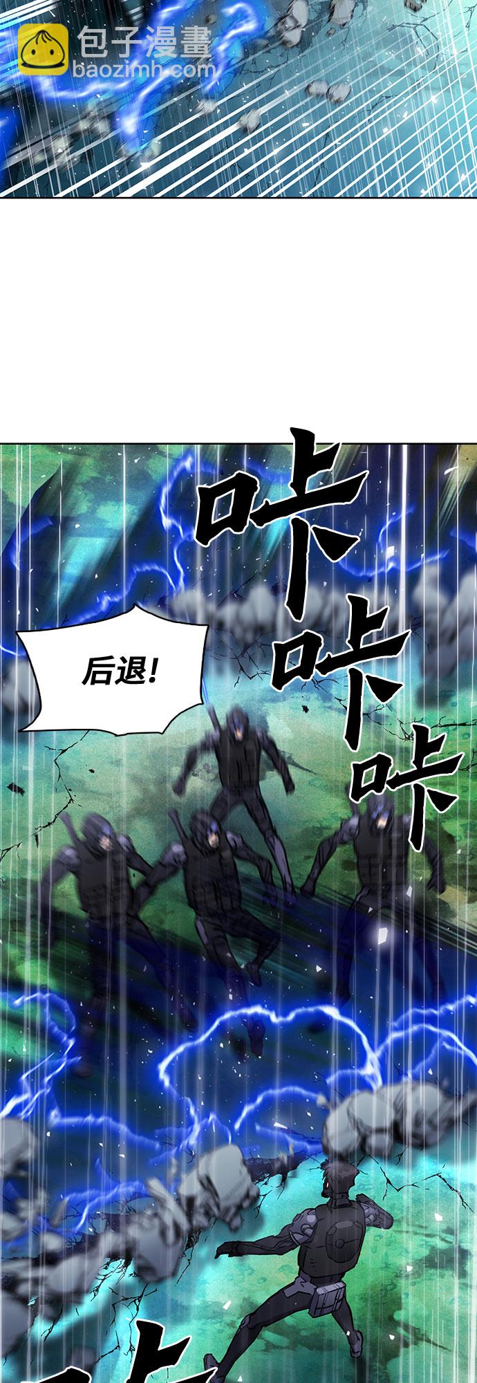 第82话63