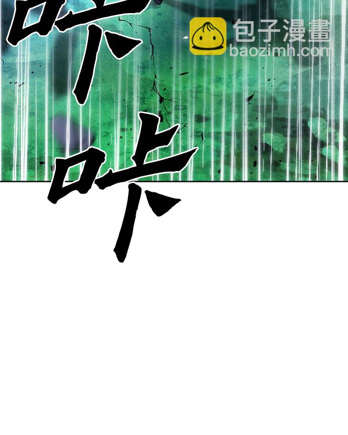 第82话64