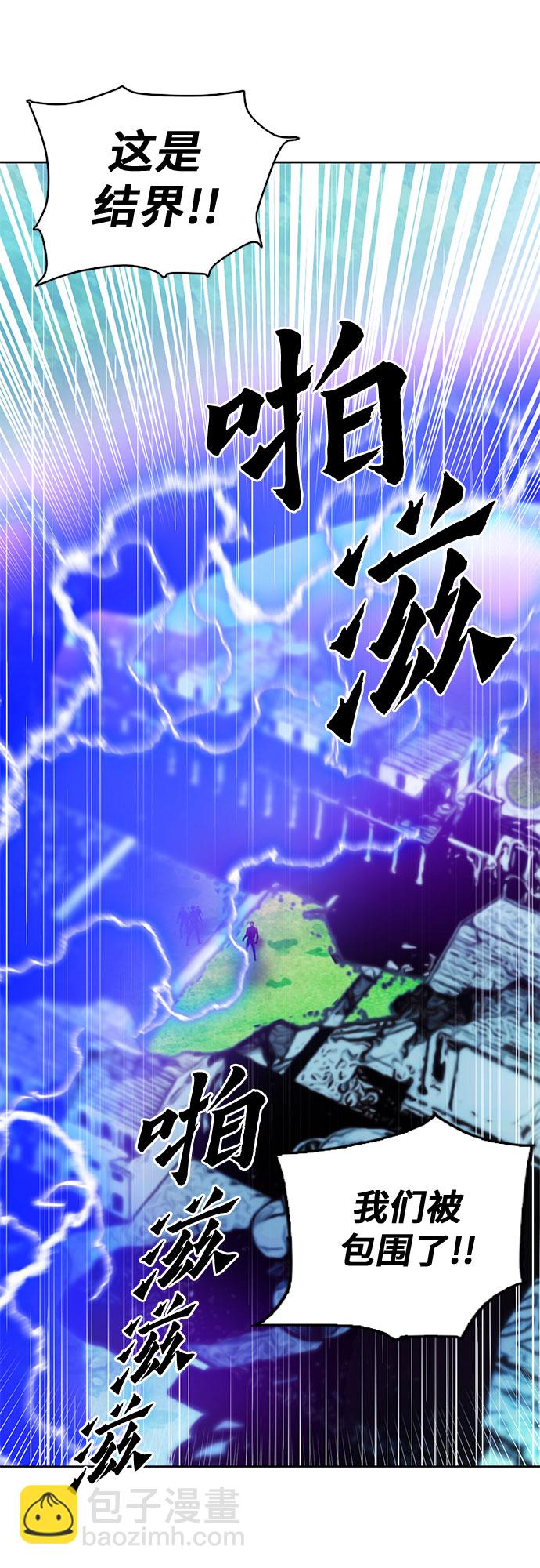 第82话66