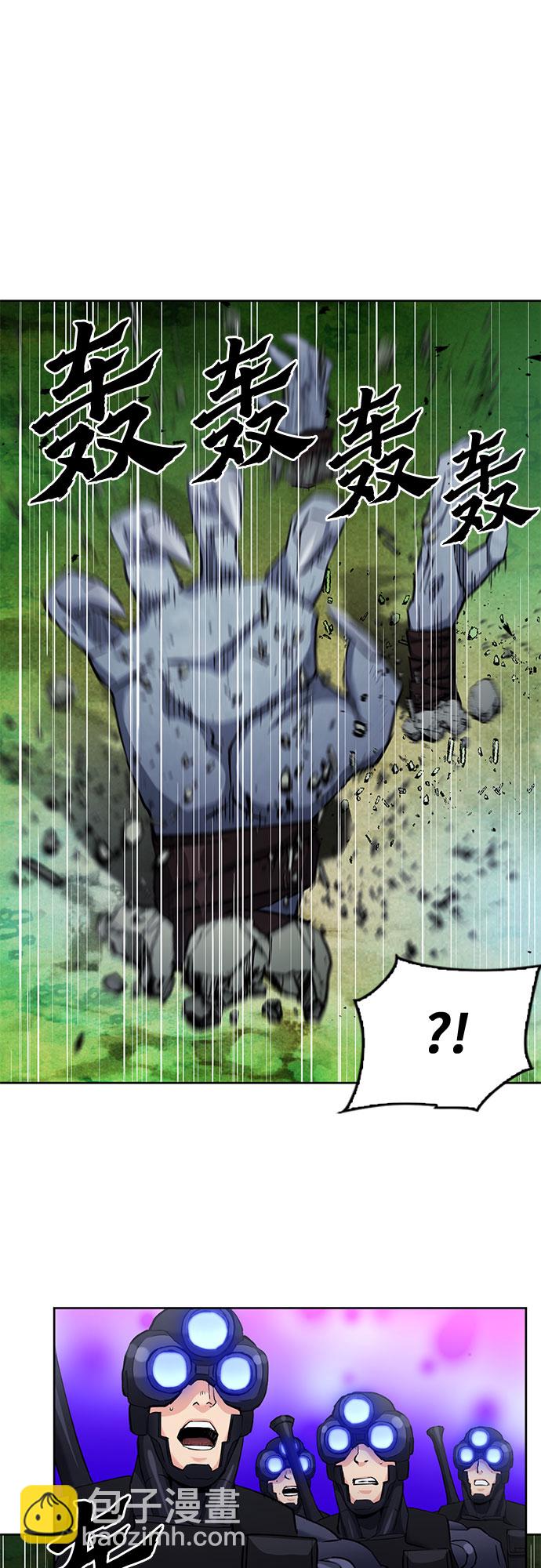 第82话67