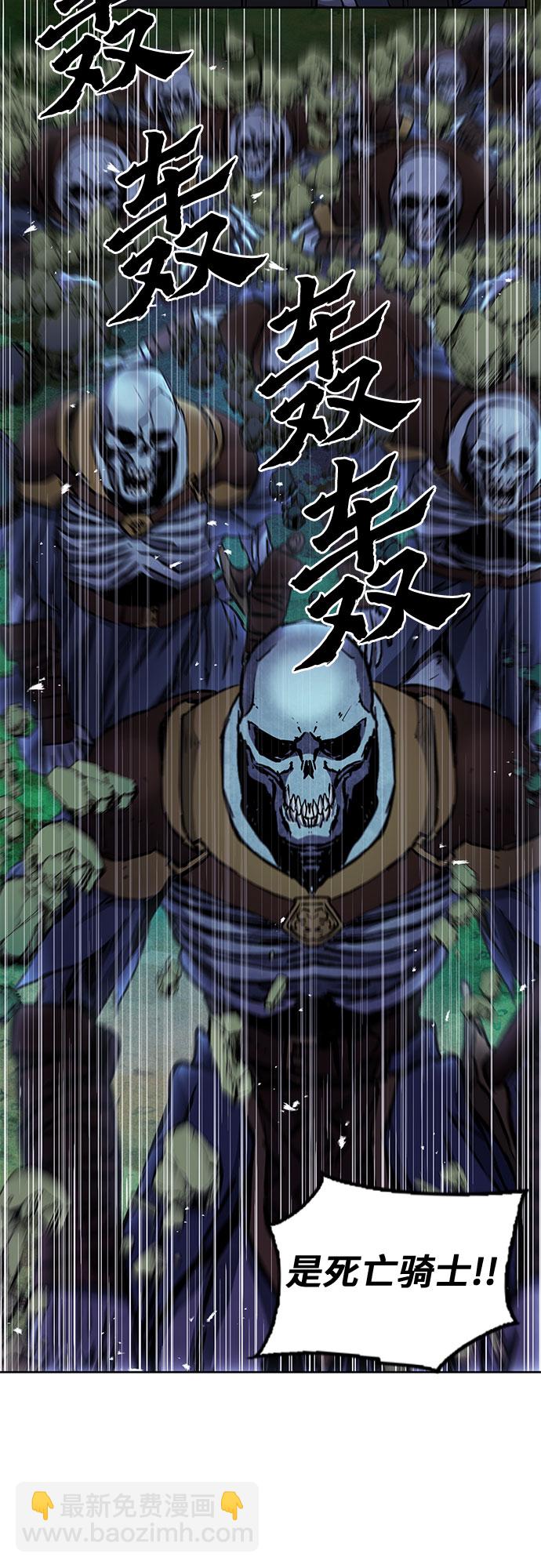 第82话68