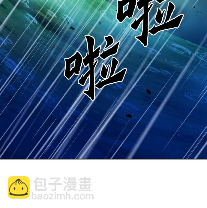 第82话9