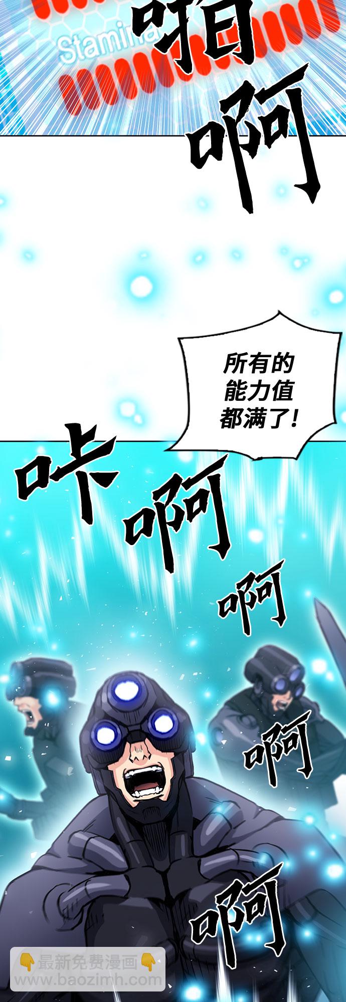 第83话18
