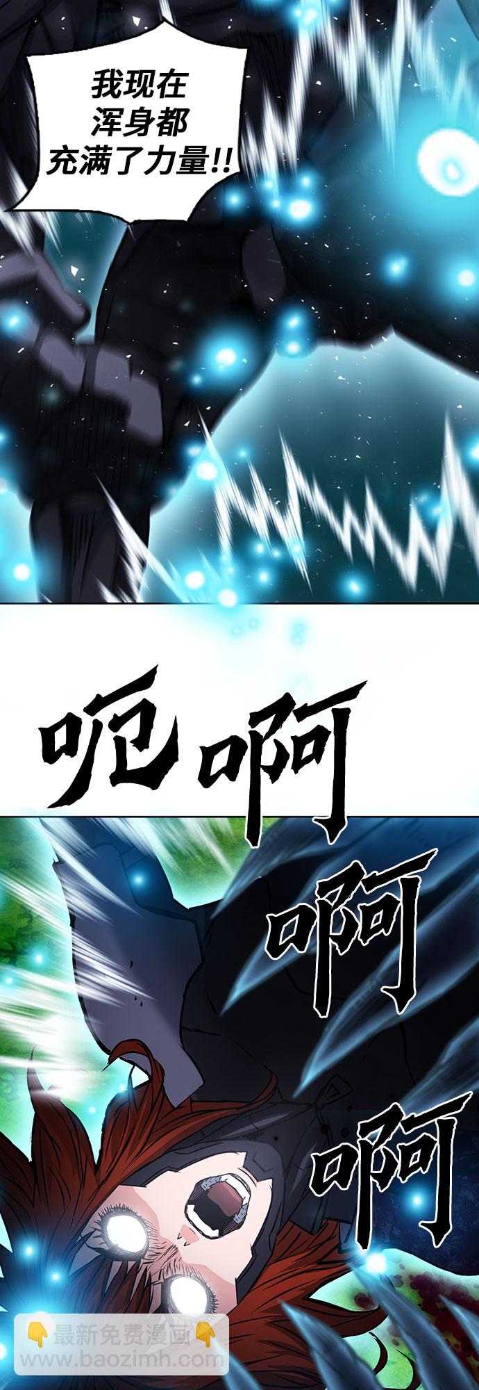 第83话19