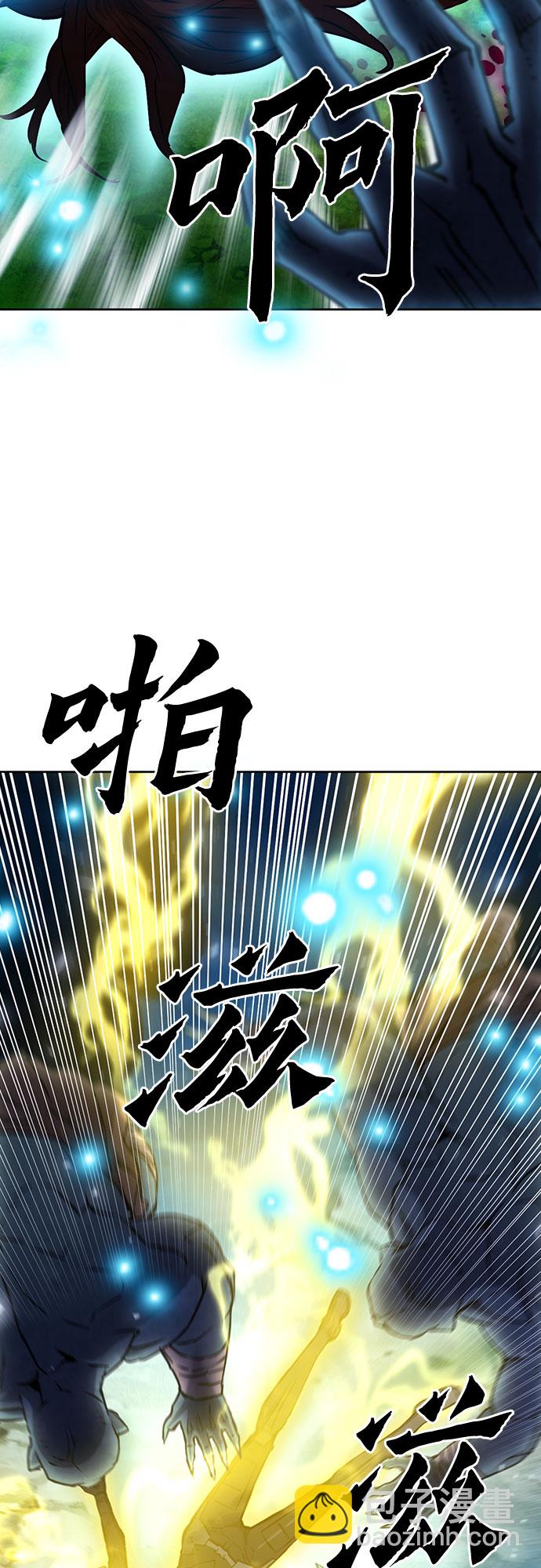 第83话20