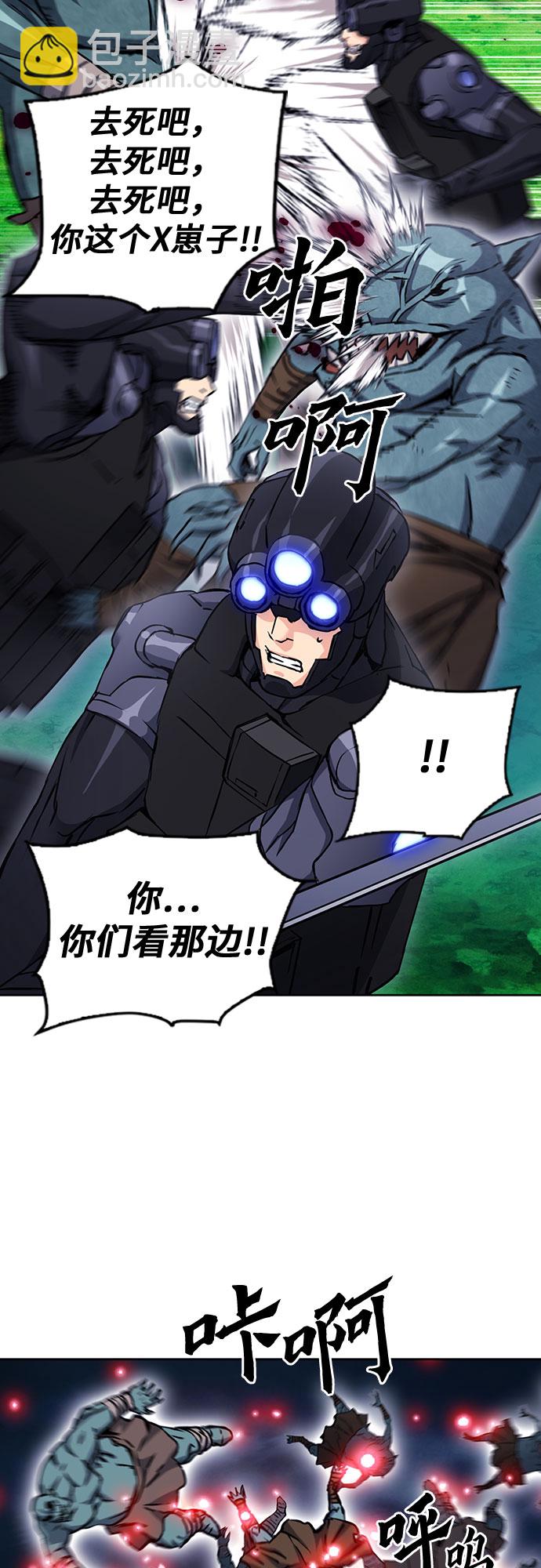 第83话25