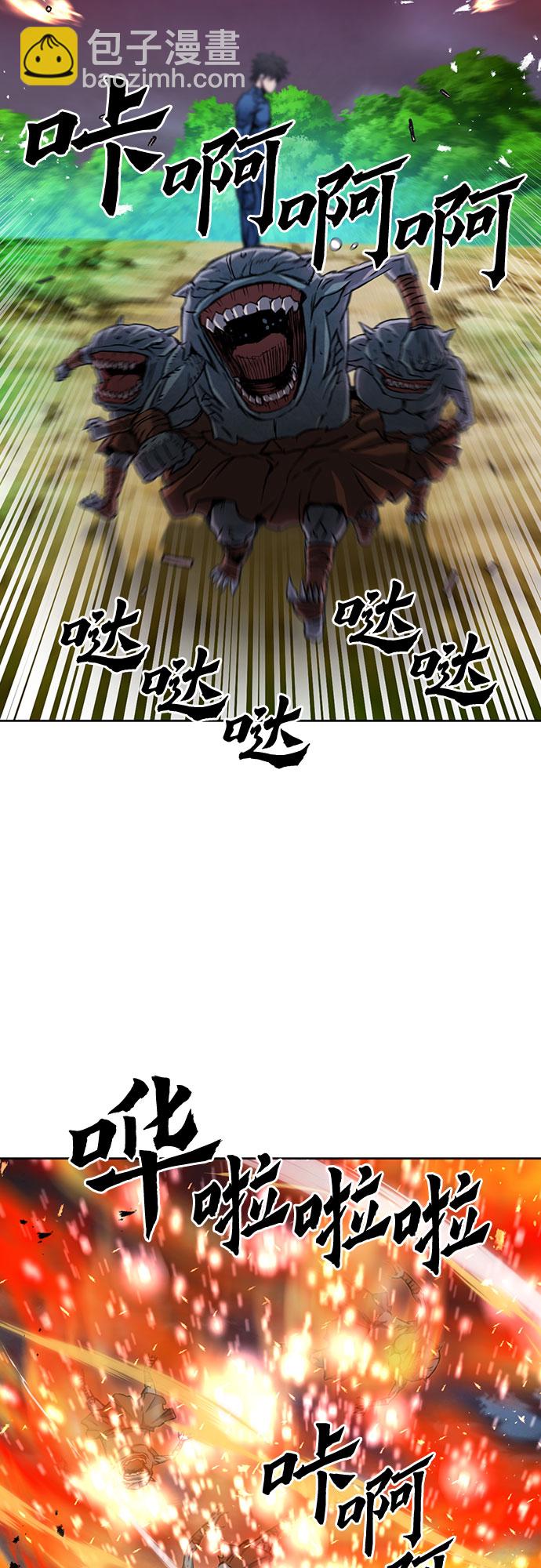第83话28