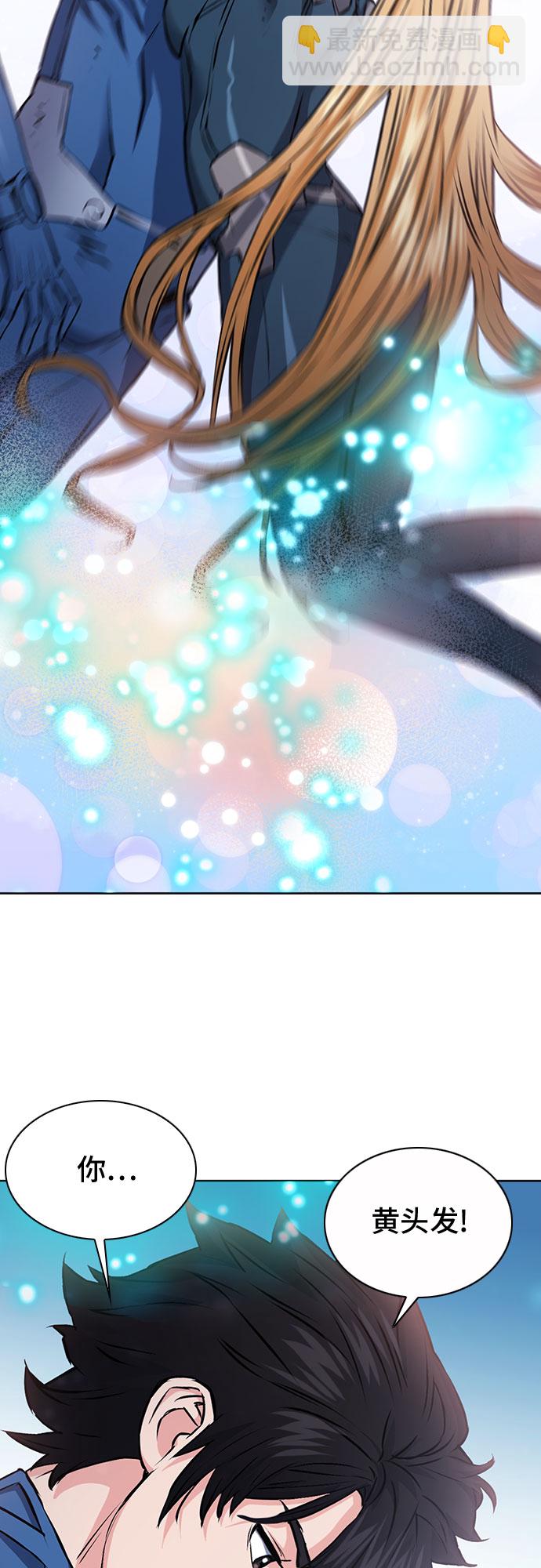 第83话31