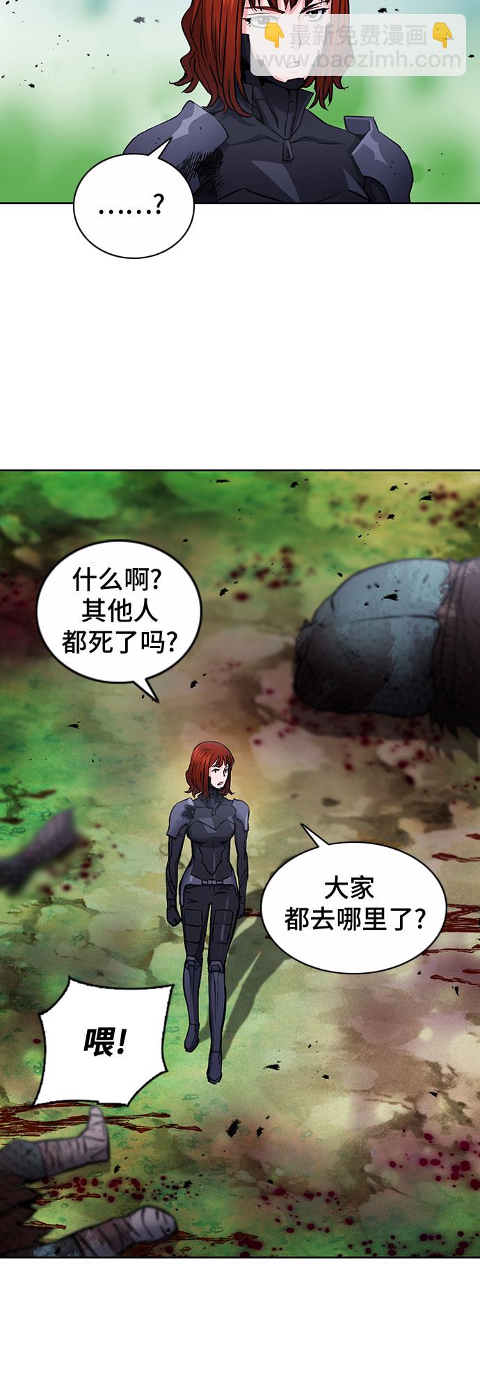 第83话35