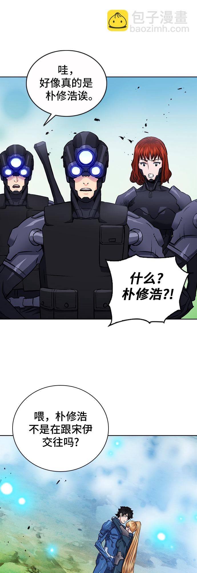 第83话38