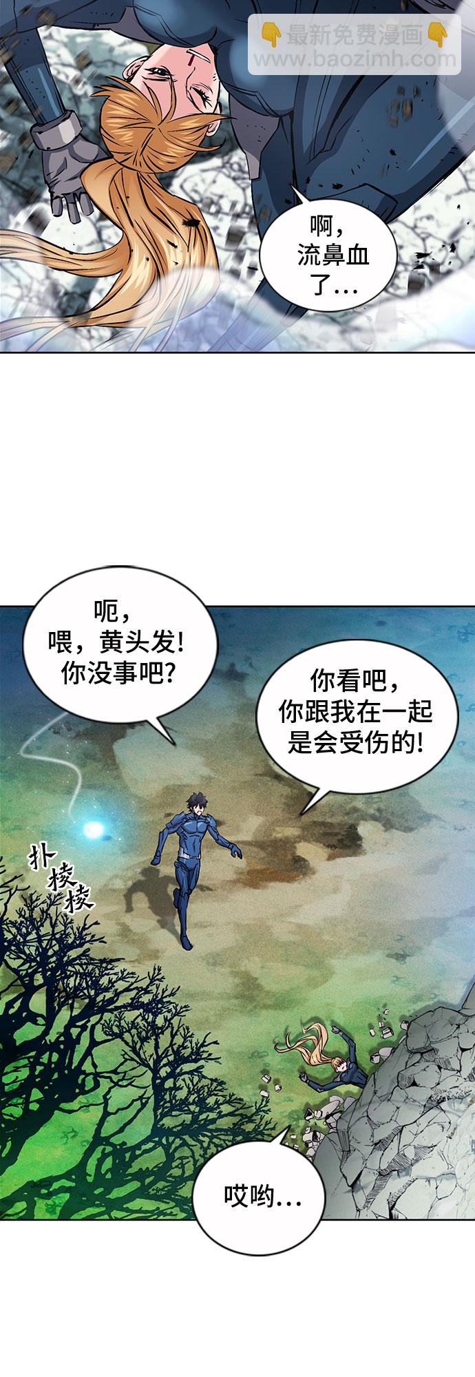 第83话51
